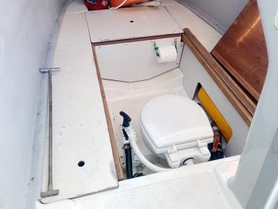 ヤマハ FW-23Cuddy 中古艇